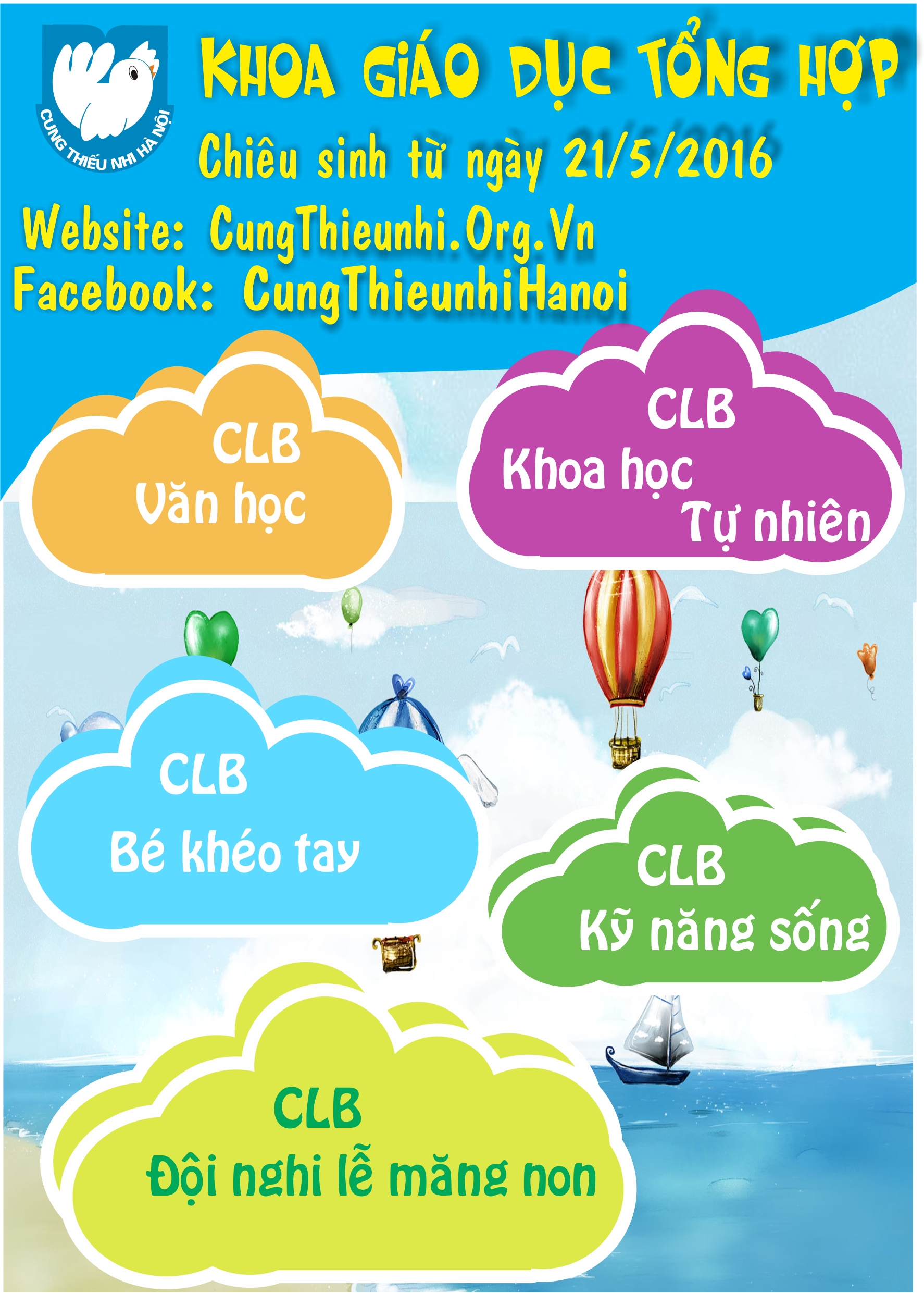 Khoa Giáo dục Tổng hợp chiêu sinh kì hè 2017